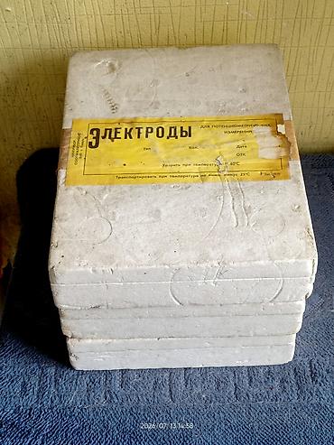 ph индикатор купить: РН-электроды ЭСП-01-14/10. Имеются другие марки советского — 3