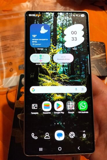 samsung tab s6 qiymeti: Samsung S25 Ultra, 512 GB, rəng - Boz, Barmaq izi
