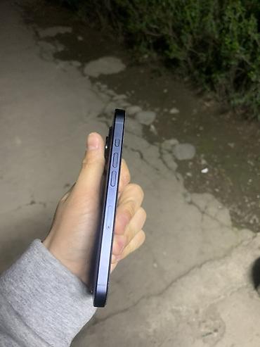 Apple iPhone: IPhone 14 Pro, Б/у, 128 ГБ, Deep Purple, Кабель, 86 % — 6