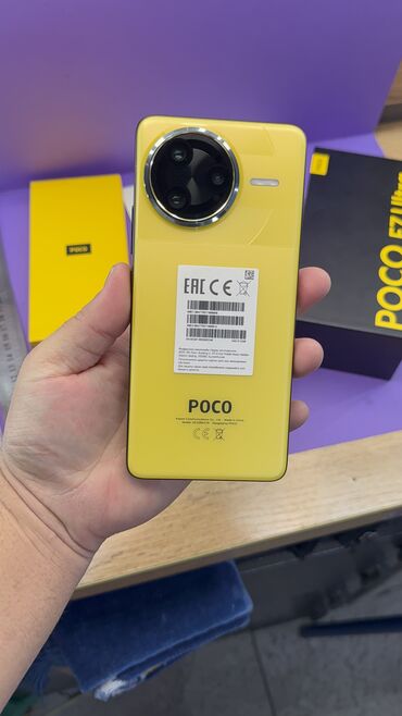 Poco: Poco F7 Ultra, Б/у, 512 ГБ — 15