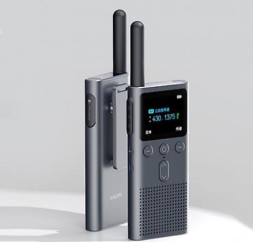 butun barsetka: Рация Xiaomi Walkie Talkie 2S Купить в Бишкеке — мощная радиостанция — 1