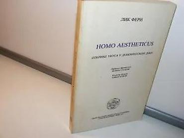 gitare cena: Homo aestheticus Lik Feriotkriće ukusa u demokratskom dobuAutor: Lik — 4