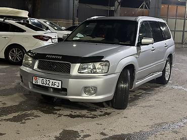 Subaru: Subaru Forester: 2003 г., 2 л, Бензин, Кроссовер — 6