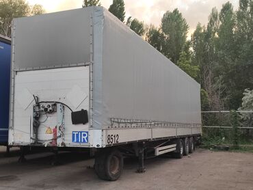 сеп авто: Прицеп, Б/у