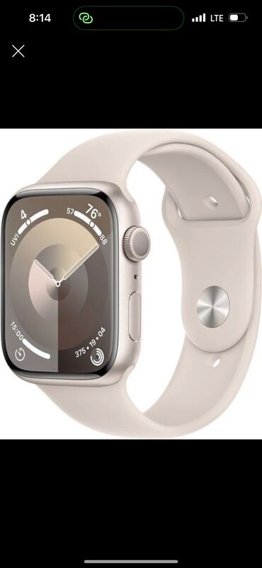 apple watch бу купить: Apple Watch ⌚️ 8 серии, 41мм, АКБ 100% пользовалась очень аккуратно, в