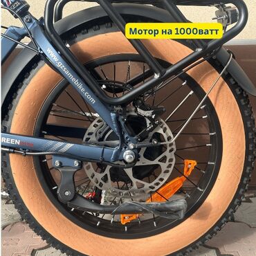 Другой электротранспорт: • 🔌 Мотор 1000 Вт — мощный старт и уверенный подъём • 🛞 “Fat” шины at lalafo.kg — 11 Другой электротранспорт: • 🔌 Мотор 1000 Вт — мощный старт и уверенный подъём • 🛞 “Fat” шины — 11