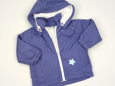 sukienka letnia flamingi: Jacket, 6-9 months, condition - Perfect