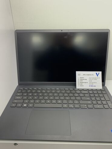терабайт флешка: Ноутбук, Dell, Intel Core i5, 15.6 ", Жаңы, Жумуш, окуу үчүн, эс тутум NVMe SSD