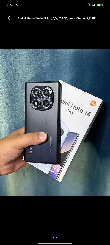 redmi note 14 5g: Redmi Note 14 Pro, цвет черный, 256 ГБ, 2 SIM. Ключевые особенности — 5