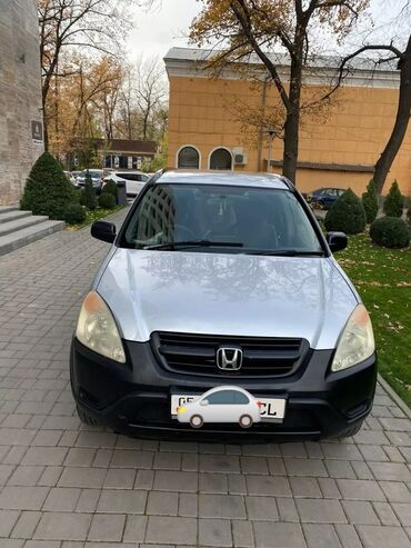 катафот срв: Honda CR-V: 2002 г., 2 л, Автомат, Бензин, Универсал