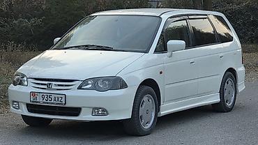 хонда 70: Honda Odyssey: 2000 г., 2.3 л, Автомат, Бензин, Минивэн — 2