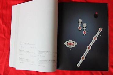 Sličice i albumi za sličice: DOROTHEUM, JUWELEN, 7.10.2005. | Aukcioni katalog Dorotheum — 8