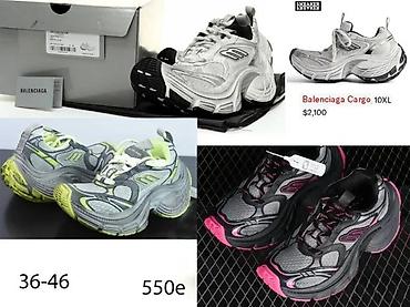 Patike: BALENCIAGA CARGO 6XL MODELI ULTRA HIT 2026 | Najnovije! ! ! Hit — 4