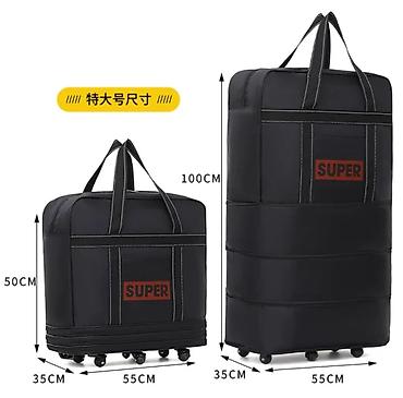 Дорожные сумки: Дорожные сумки — 4