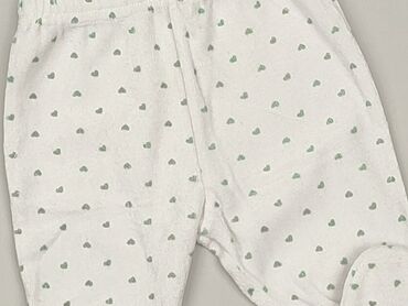 majtki nike pro: Legginsy, Ergee, 1-3 m, stan - Idealny