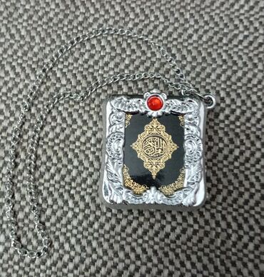 Dini kitablar: Qədimi çox kiçik ölçülü, miniatür QURAN KİTABI və kitabı — 11