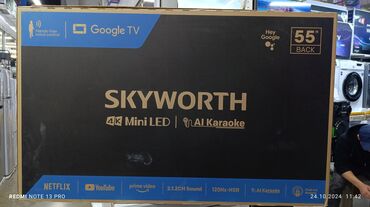 skyworth 55: Телевизор Mini LED Skyworth 55X85G с экраном 55” обладает качественным