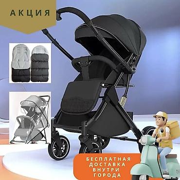 Коляски: Продаю детскую коляску Baby Stroller C3 — надёжность и комфорт с — 1