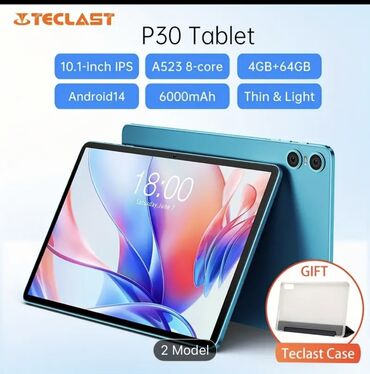 irşad telecom planşetlər: Yeni planşet adaptr və kavrosu da var 150 azn