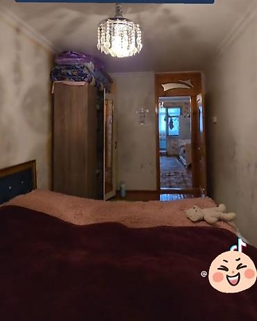 nefciler kiraye: Satilir mənzil – 2 otaqlı (zal + yataq otağı) 3 ə peredelka — 4
