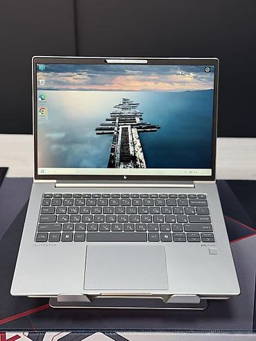 диск на ps: 🔹 HP Elitebook | Ryzen 5 Pro 7535U ✅ Подходит для программ: • Офис и — 4
