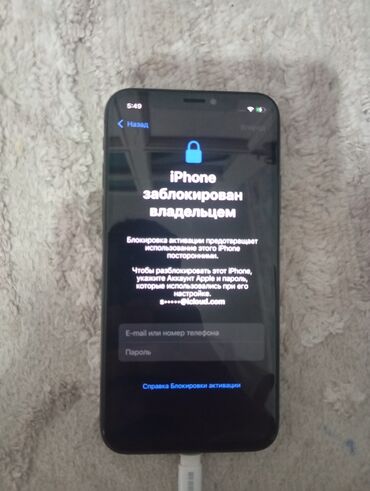 айфон дисплей: IPhone X, Кара, Кабель
