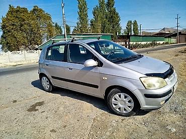 вольво фм тягач: Hyundai Getz: 2003 г. — 3