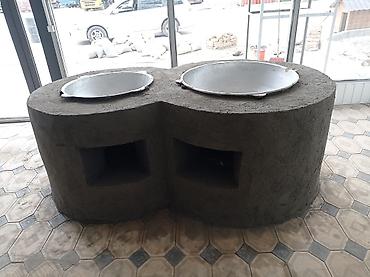 Очок: Очок Больше 6 лет опыта — 10