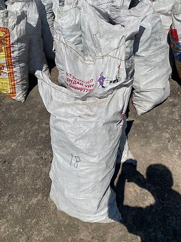 Древесный уголь: Древесный уголь — 8