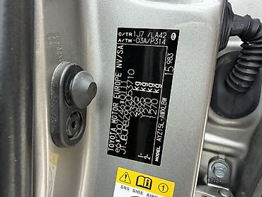 byd yuan up: Lexus NX: 2017 г., 2.5 л, Вариатор, Гибрид, Кроссовер — 10