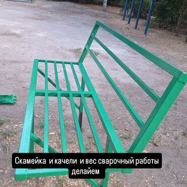 Канализационные работы: Канализационные работы | Откачка сточных вод, Прокладка канализации, Прочистка труб Больше 6 лет опыта — 15