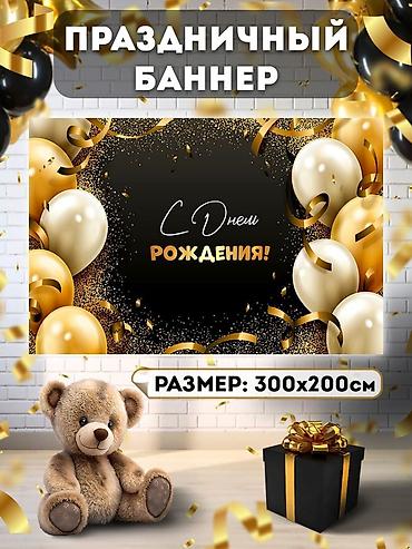| Вывески, Лайтбоксы, Таблички, | Монтаж, Демонтаж, Разработка дизайна