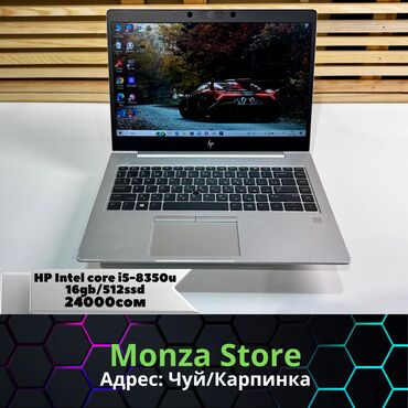 компьютер hp: HP