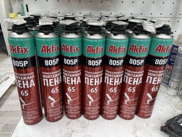 форточки пластиковые: Другие строительные материалы