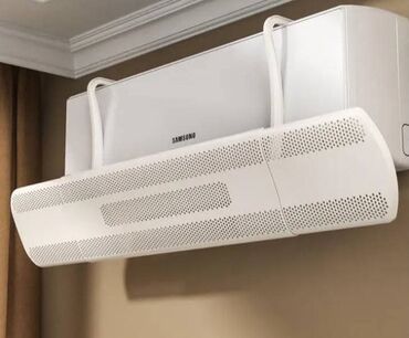 adapter za wc solju bide: ⭐⭐⭐ Usmerivac vazduha za klimu NOVO! 2090 din Pregrada za klima