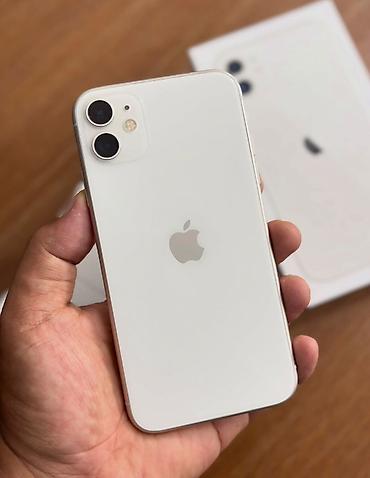 IPhone 11, 128 GB, Ağ, Zəmanət, Simsiz şarj, Face ID