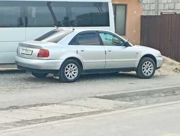 ауди 100 с4 кватро купить: Audi A4: 1996 г., 1.6 л, Механика, Бензин, Седан