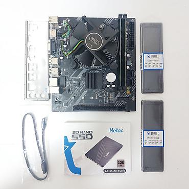 Ana platalar: Kompüter üçün Ana Platalar ⭐DDR2 LGA 775 ECS G31T-M (İdeal, 2 Ram — 9