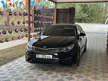камера на кия к5: Kia K5: 2019 г., 2 л, Автомат, Газ, Седан — 2