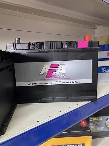 dhas 120ap: Аккумулятор AFA Plus AF-D31L - Тип: свинцово-кислотный, кальциевая — 1
