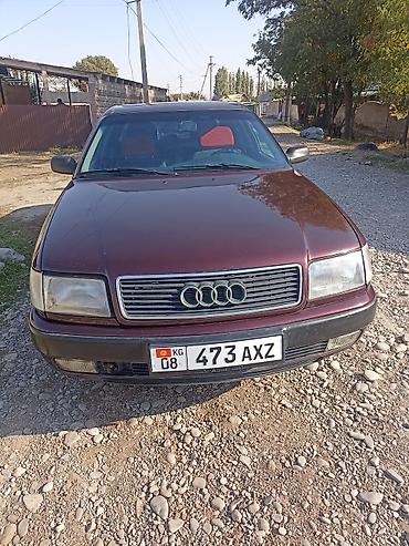 Audi: Audi 100: 1991 г., 2.6 л, Механика, Бензин, Седан — 1