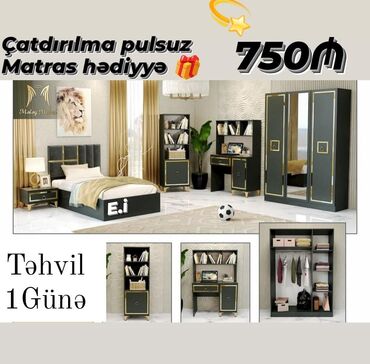 gence qapisi: Oğlan və qız üçün, Təknəfərlik çarpayı, Tumba, Yazı masası, Dolab