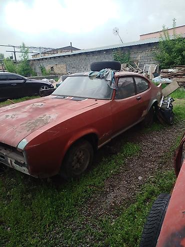 мустанг форд: Ford Mustang: 1979 г., 2 л, Механика, Бензин, Купе — 1