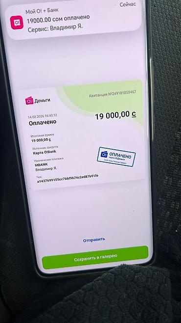 Кухонные столы: Столдор жана журнальный столдорду заказга жасайбыз ! — 13