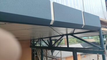 Строительный кирпич: Универсальный мастер от нуля до ключ фундамент кладки кирпич — 9