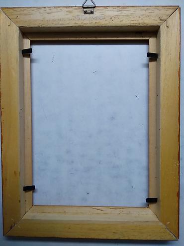 atenci_7 slike: Ram za slike,spolja 22 x 17,iznutra otvor za sliku18 x 13 cm.,ocuvan — 2