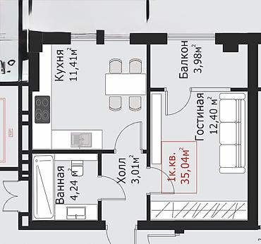 1 комната, 35 м², АУЦА Элитка, 3 этаж, ПСО (под самоотделку)