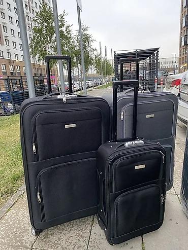 Чемоданы: Чемодан, Новый, Материал: Полиэстер, Маленький (до 40 л), На колесах — 10