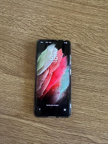 samsung işlənmiş: Samsung Galaxy S21 Ultra 5G, 256 GB, rəng - Qara, Simsiz şarj — 1