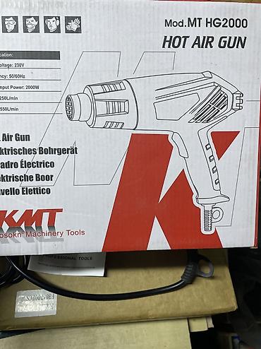 Строительные фены: Термофены (строительные фены) — ассортимент +Перчатки в подарок✅ — 14